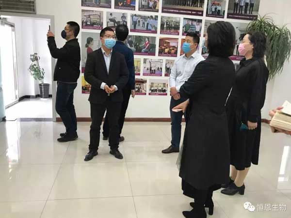 洛陽市工信局副局長衛(wèi)樹紅一行蒞臨恒恩生物調(diào)研指導